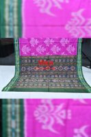 Bandha khandua cotton saree