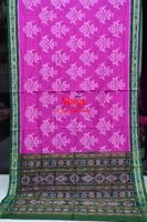 Bandha khandua cotton saree