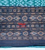 Bandha Khandua Cotton Saree