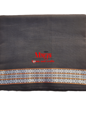 Black Rudraksh Border Fabric