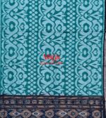 Bandha Khandua Cotton Saree