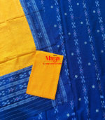 Sambalpuri Butti Cotton Suit Set