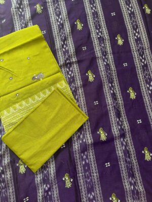 Doll Motif Cotton Suit Set
