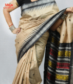 Tussar Silk Saree